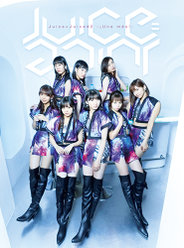 Juice=Juice#2 -¡Una más!-：【初回生産限定盤】