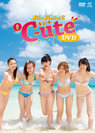 ℃-ute：アロハロ！2 ℃-ute DVD
