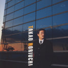 堀内孝雄：青春のしっぽ