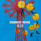 スターダスト☆レビュー：楽団