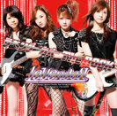 LoVendoЯ:ラベンダー カバー The ROCK