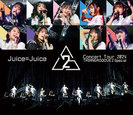 Juice=Juice：Juice=Juice Concert Tour 2024 TRIANGROOOVE2 Special