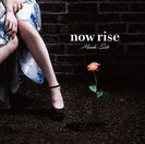 佐藤優樹：now rise