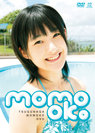 嗣永桃子:momo ok。
