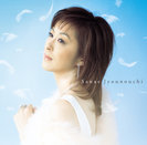 城之内早苗:全曲集~霧のかもめ唄~