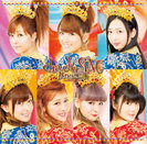 cha cha SING：【初回生産限定盤B】