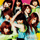 青春コレクション：【初回生産限定盤B】