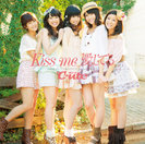 ℃-ute：Kiss me 愛してる
