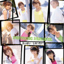 モーニング娘。:シングルV「色っぽい じれったい」