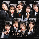 ロージークロニクル：Misery ～愛の天秤～/なんとかなるでしょ