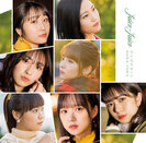 DOWN TOWN/がんばれないよ：【初回生産限定盤B】