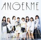 限りあるMoment/ミラー・ミラー： 【初回生産限定盤SP】