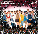 V.A.:ハロー!プロジェクト ラジオドラマ vol.4