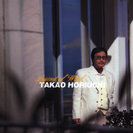 堀内孝雄：風のレジェンド