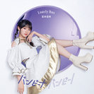 バンビーナ・バンビーノ/Lonely Bus：【通常盤C】