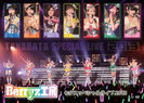 Berryz工房:Berryz工房七夕スッペシャルライブ2013