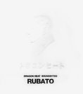 V.A.：RUBATO DRAGON HEAT SOUNDBYTES