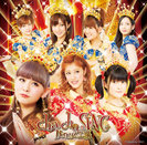 Berryz工房:cha cha SING