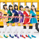 チョトマテクダサイ！：【初回生産限定盤C】