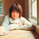 安倍なつみ:一人ぼっち