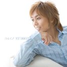 V3 〜青春カバー〜：通常盤＜Disc1＞ 