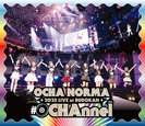 OCHA NORMA：OCHA NORMA 2025 LIVE at BUDOKAN ～#OCHAnnel～