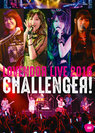 LoVendoЯ：LoVendoЯ LIVE 2016 〜CHALLENGEЯ!〜