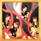 DEF.DIVA:好きすぎて バカみたい