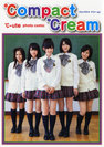 ℃-ute：℃ompact ℃ream (コンパクト ドリーム)