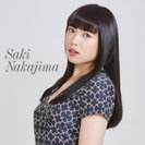 中島早貴：私に帰れる町