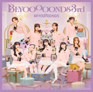 BEYOOOOONDS 3rd：【通常盤】