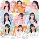 夏のイナズマ/ガオガオガオ																		：【通常盤B】