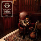 中島卓偉:アコギタクイ-記憶再生-