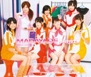 Berryz工房:MADAYADE
