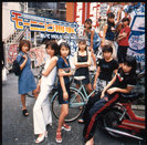 モーニング娘。&平家みちよ：モーニング刑事。