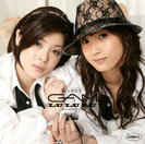 GAM:シングルV「LU LU LU」