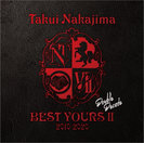 中島卓偉：BEST YOURS Ⅱ 2010-2020 Double Decade