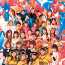 V.A.:プッチベスト2~三・7・10~