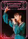 道重さゆみ:SAYUMINGLANDOLL ~BIRTHDAY LIVE 2022~