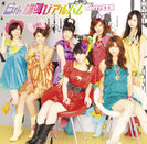 6th 雄叫びアルバム：【通常盤】