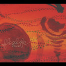 flex life:それいゆ