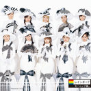 レインボー7：【通常盤】