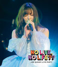 鈴木愛理:鈴木愛理 LIVE PARTY No Live, No Life??