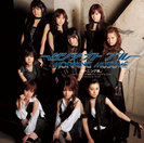 リゾナント ブルー：【通常盤】