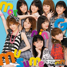 まじですかスカ!：【初回生産限定盤B】