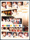 モーニング娘。：GREEN LIVE