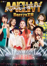 Berryz工房:Berryz工房10周年記念日本武道館スッペシャルライブ2013 〜やっぱりあなたなしでは生きてゆけない〜