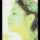 谷村有美：A・RA・WA