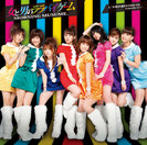 女と男のララバイゲーム：【初回生産限定盤C】