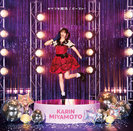 キケンな魔法/ビースト！：【初回生産限定盤SP1】